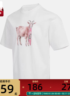 NIKE耐克男子ASMJ NC GOAT SSCREW运动休闲短袖T恤IF0787-100