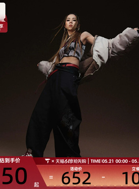 G.E.M.邓紫棋同款丨NIKE耐克男子漫游飞翼复古运动鞋子IQ1113-162