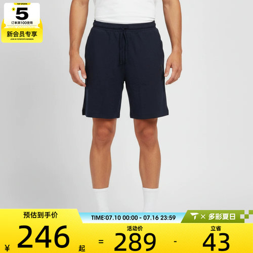 adidas阿迪达斯男子GFX KN SHORTS运动训练跑步短裤KR5086