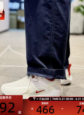 NIKE耐克男子S.T. GLOW低帮缓震舒适运动训练篮球鞋IQ1129-061