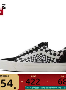 VANS范斯男女MTE Old Skool 36运动帆布鞋VN000CY2T5O