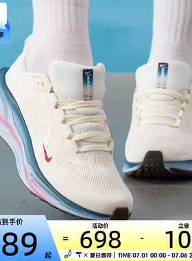 马年系列丨NIKE耐克女PEGASUS 41低帮缓震运动跑步鞋IQ1153-109