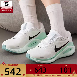 NIKE耐克女子STRUCTURE 26运动健身回弹公路跑步鞋HJ1101-100