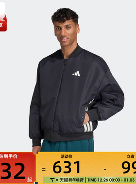 adidas阿迪达斯男子运动户外休闲棉服外套JN1825