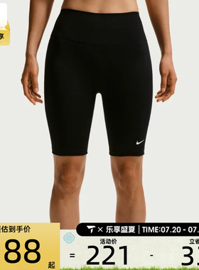 NIKE耐克女子运动训练紧身短裤IO0582-010