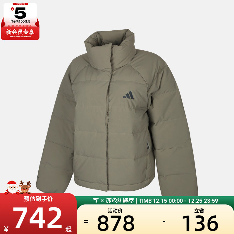 adidas阿迪达斯女子W HELIONIC RLX运动休闲羽绒服KH3975