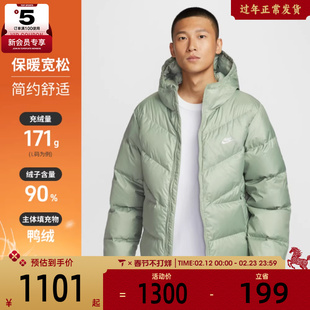 NIKE耐克男子风行者系列宽松休闲保暖连帽羽绒服外套HQ7791-370