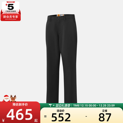 Timberland添柏岚男子运动休闲长裤A42R1-001