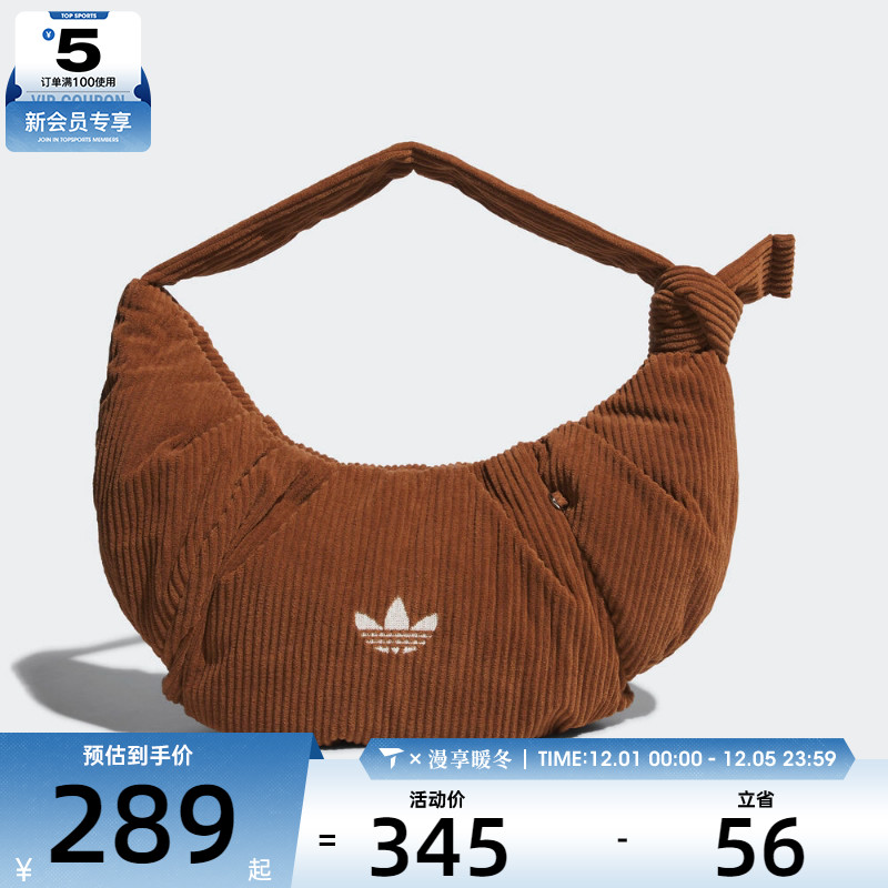 adidas阿迪达斯三叶草男女SHLDRBAG3.0L运动休闲单肩包KT0860