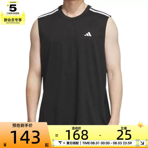 adidas阿迪达斯男女BB ALWRLD TANK运动休闲无袖T恤KE5906