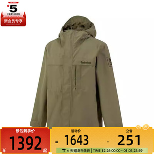 3in1运动外套A696H Resistant 590 Water Timberland添柏岚男子AF