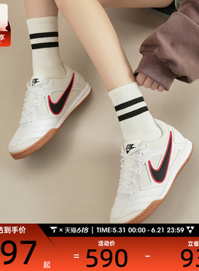 NIKE耐克男子GATO复古低帮薄底板鞋运动休闲鞋HQ6019-104