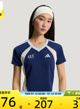 adidas阿迪达斯女子足球风修身V领透气舒适运动休闲短袖T恤KZ2388