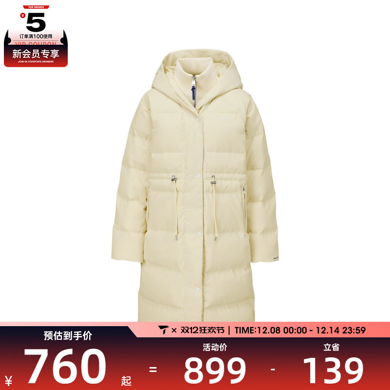 SKECHERS斯凯奇女子运动休闲羽绒服L425W028-031A
