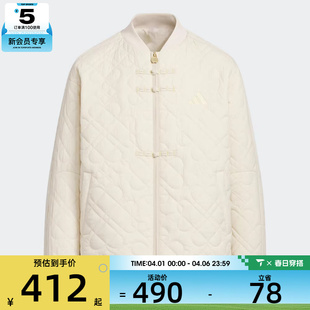 马年系列 PAD JKT运动休闲棉服KV4477 Adidas阿迪达斯大童JG