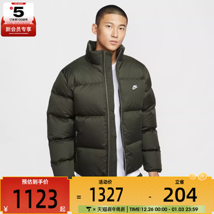 NIKE耐克男子运动休闲保暖立领羽绒服外套IM2081 355
