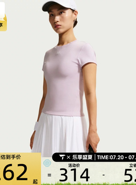 NIKE耐克女子AS NKCT DF ADVTG SS TOP运动休闲短袖T恤HQ2995-583