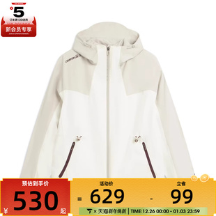 NING李宁女子运动健身三合一夹克外套AWBV090