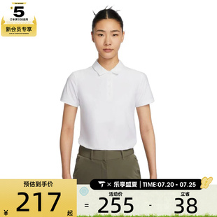 NIKE耐克女子运动休闲短袖T恤FQ1575-100