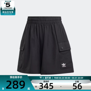 adidas阿迪达斯三叶草女子运动休闲短裤JD1514