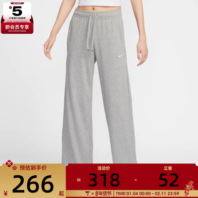 NIKE耐克女子中腰阔腿裤运动休闲健身针织长裤II1870-063
