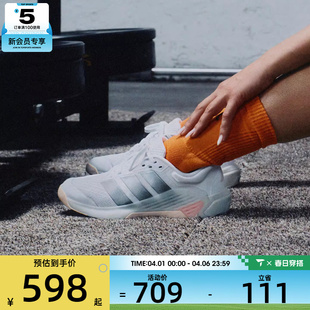 adidas阿迪达斯女子DROPSET POWER缓震回弹训练鞋 运动鞋 JR4666