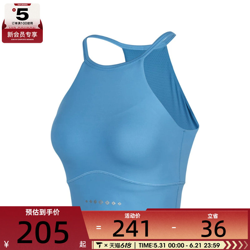 SKECHERS斯凯奇女子运动健身BRA内衣P224W127-02ZP