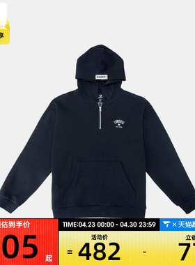 converse匡威男女运动休闲套头衫卫衣UCJ405-GHM