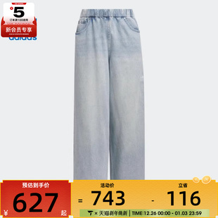 adidas阿迪达斯三叶草女子DENIM KC5837 PANT运动休闲长裤