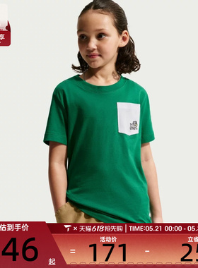 NIKE耐克大童运动休闲短袖T恤IR4927-365