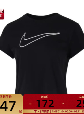 NIKE耐克女子AS W NSW CLUB SS运动休闲短袖T恤HV5003-010