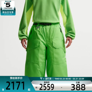 ACG SKL PK运动休闲长裤 307 NIKE耐克男子AS IF0906