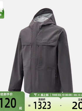 Timberland添柏岚男子AF Water 运动健身夹克外套A445F-W08