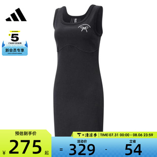adidas阿迪达斯女子DANCE DRESS运动休闲连衣裙JY7651