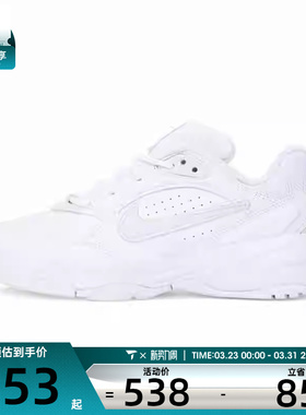 NIKE耐克女子WMNS NIKE A.C.E.运动休闲鞋FV2485-108