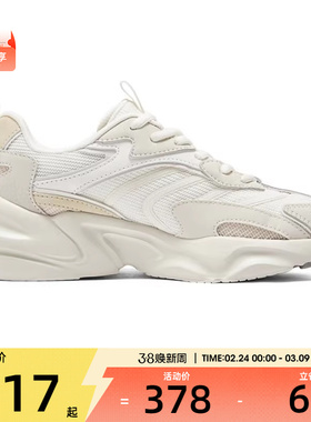 SKECHERS斯凯奇女子DLITES运动休闲鞋117369-WNT