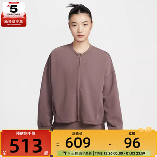 NIKE耐克女子运动健身夹克外套II5326 502
