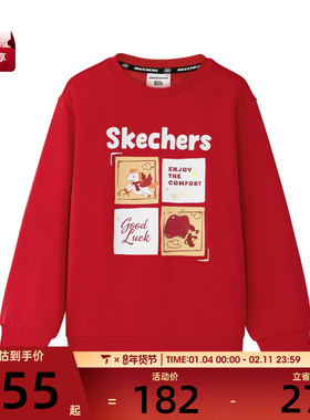 SKECHERS斯凯奇大童运动休闲套头衫卫衣L126K020-001W