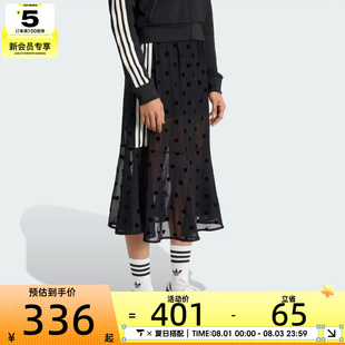 adidas阿迪达斯三叶草女子SKIRT运动休闲半身裙KV1177