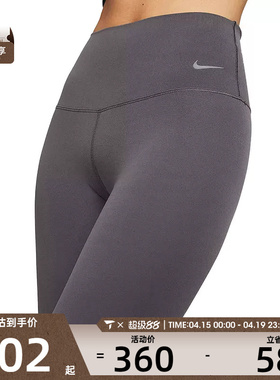 NIKE耐克女子运动休闲紧身短裤DQ6004-036