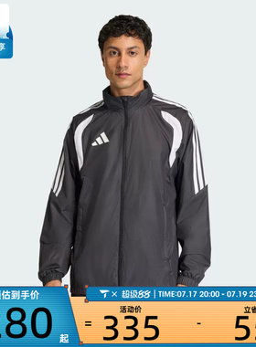 adidas阿迪达斯男子TIRO26L WB运动健身夹克外套JY9733