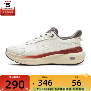 FLEECE运动休闲鞋 PLUS AGLV148 NING李宁女子SOFT