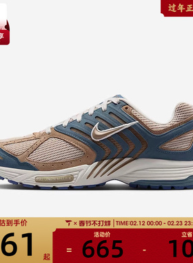 NIKE耐克男子AIR PEGASUS 2005 SE运动休闲鞋IB2983-400