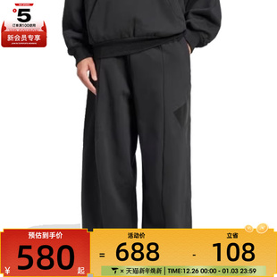 adidas阿迪达斯男子PANT运动长裤 JJ2257