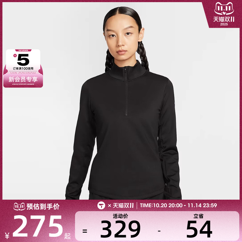 NIKE耐克女子运动休闲长袖T恤HV3689-010