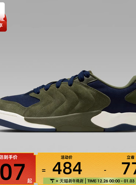 NIKE耐克男子JORDAN SESSION运动训练篮球鞋IB3731-301