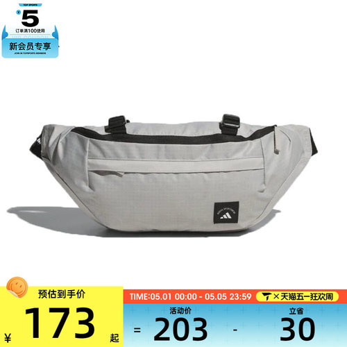 adidas阿迪达斯男女MH WAIST BAG运动休闲腰包KC0251