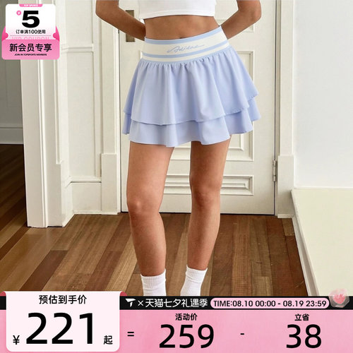 adidas阿迪达斯女子DANCE健身训练百搭舒适运动休闲半身裙LF0076