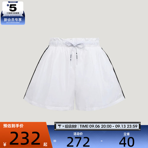 adidas阿迪达斯女子MS WV SHORTS运动休闲短裤LD2952