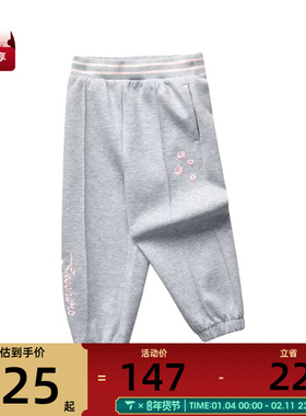 SKECHERS斯凯奇小童运动休闲长裤L124G023-01UV